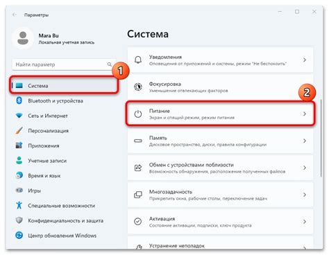 Настройка колонки: выбор режима работы