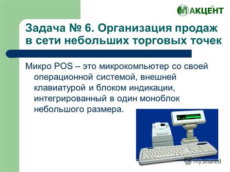 Настройка компатибельности сетки со своей операционной системой