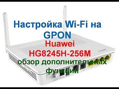 Настройка основных функций мыши Xiaomi