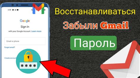 Настройка отправки писем от имени учетной записи Gmail