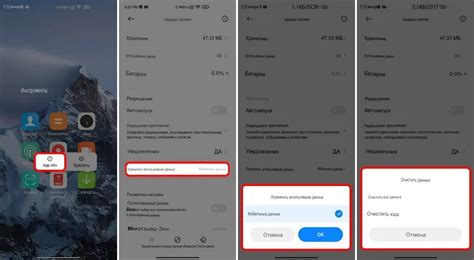 Настройка оформления интерфейса Honor 50 в соответствии с вашими предпочтениями