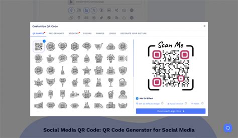Настройка параметров для создания QR-кода