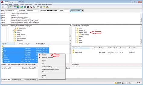 Настройка подключения: открытие Filezilla и установка соединения
