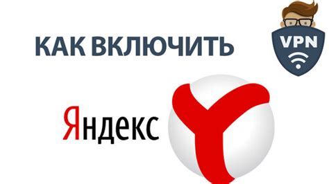 Настройка приватности в Ридонли: особые возможности для защиты личной информации
