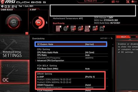 Настройка профиля памяти в BIOS Asrock: пошаговая схема действий