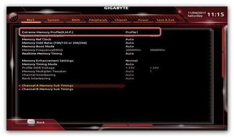 Настройка профиля памяти в BIOS TUF Gaming F15: пошаговая инструкция