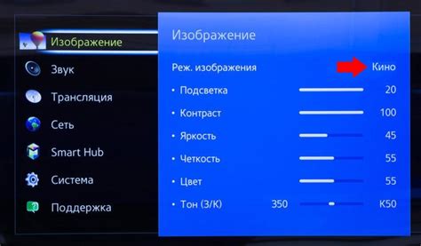 Настройка рамки сканирования и качества изображения