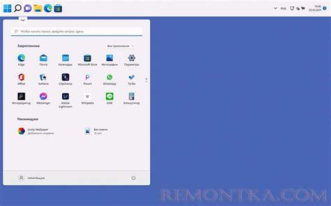 Настройка расположения иконок при отключенной панели Ubuntu