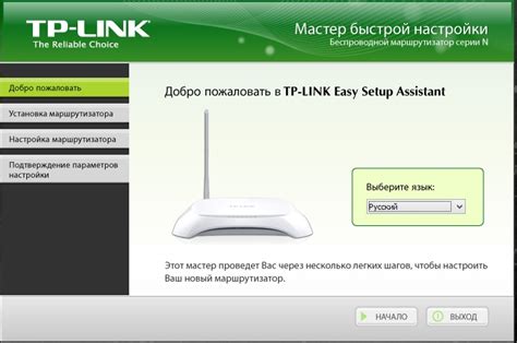 Настройка роутера с помощью веб-интерфейса: управление вашей сетью