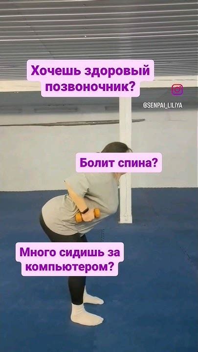Настройка ручек - залог комфортной тренировки