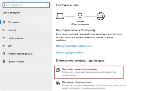 Настройка сетевых параметров Wi-Fi роутера и компьютера