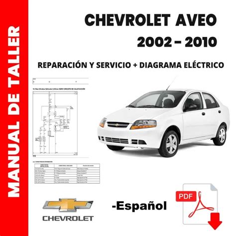 Настройка соединения с беспроводным устройством на Chevrolet Aveo 2010: шаги и рекомендации