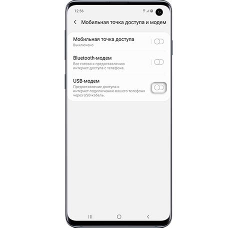 Настройка уведомлений на мобильном устройстве Андроид Samsung А22
