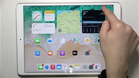 Настройка функции захвата экрана на устройстве iPad