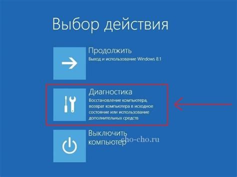 Настройка функций и параметров пылесоса