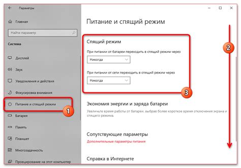 Настройка экрана блокировки и домашнего экрана