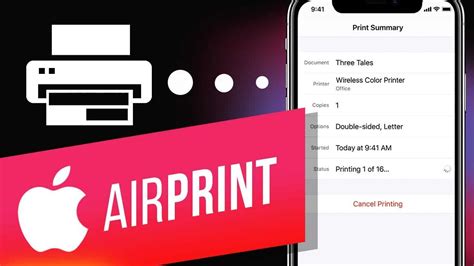 Настройка AirPrint на устройствах Apple
