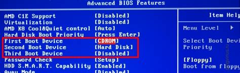 Настройка BIOS для загрузки с портативного носителя данных