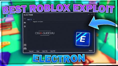 Настройка Electron для работы с Roblox