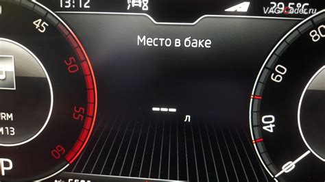 Настройки и конфигурация связи MirrorLink в автомобилях Skoda