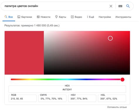 Настройки особого выделения сообщений - просто и быстро!