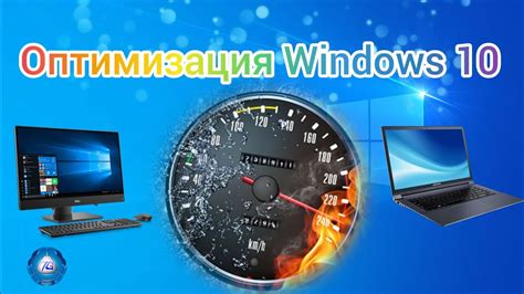 Настройки приложений для оптимизации памяти