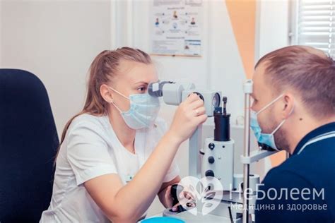 Наука за лазерной коррекцией зрения: рассмотрение процедуры другими глазами