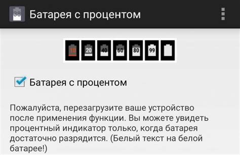 Нахождение IP-адреса на Android-устройствах: полезные советы и инструкции