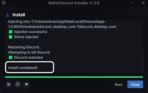 Начало работы: установка и активация программы Discord