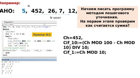 На первом этапе: проверим все необходимые элементы