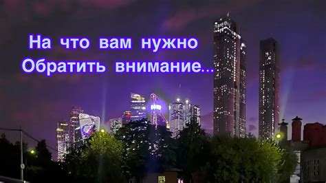 На что обратить внимание при обезвреживании остатков суперклея