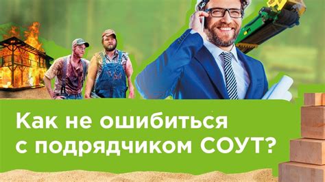 На что следует обратить внимание при выборе средства