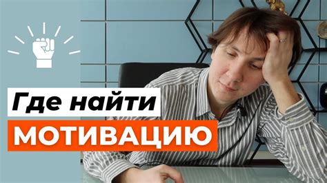 Небанальные приемы и полезные советы для достижения великолепного результата
