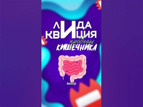 Негативные привычки и небрежная гигиена: источники проблем