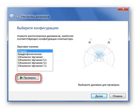 Недостатки в работе звуковой карты компьютера
