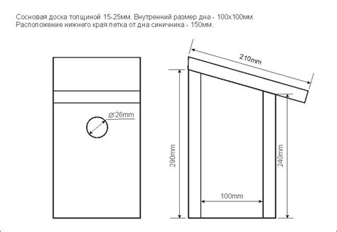 Недостаток мест для гнездования