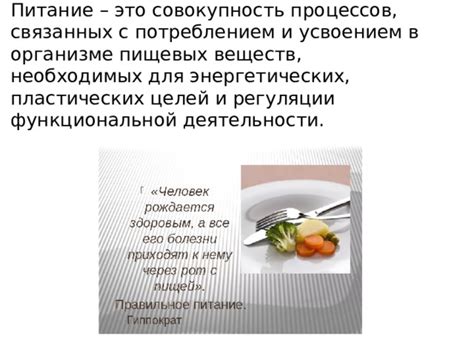 Недостаточное поступление питательных элементов для здоровья домашнего агруса