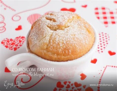 Нежные кексы с мукой, молоком, яйцами и сметаной: идеальный десерт для всей семьи