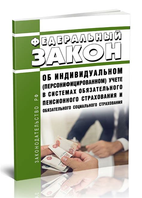 Необходимая информация об ошибке в передаче обязательного параметра от участника Тинькофф