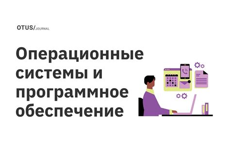 Необходимое программное обеспечение и инструменты для разработки внутреннего чита