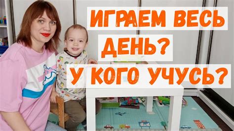 Необходимости при совершении авиаперелета ребенком 2-х лет