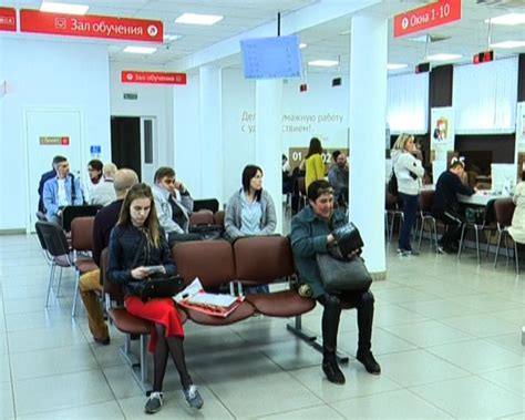 Необходимость предварительной записи на прием в медицинский центр