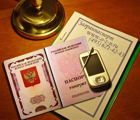 Необходимые документы для восстановления утерянного заграничного паспорта в Российской Федерации