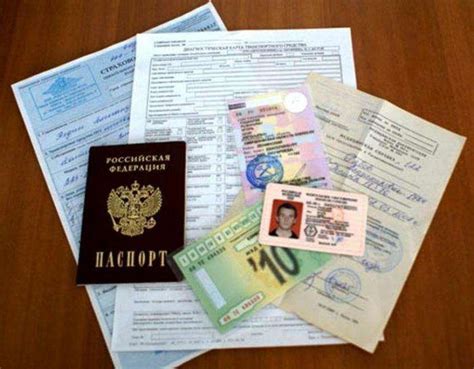 Необходимые документы для корректировки соглашения об обмене автомобиля