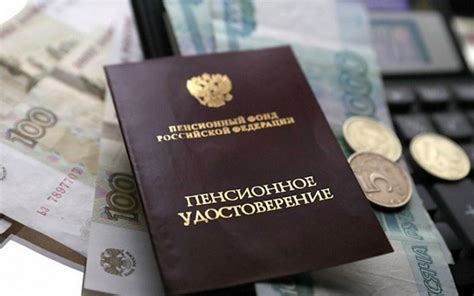 Необходимые документы для получения выплаты по государственной программе