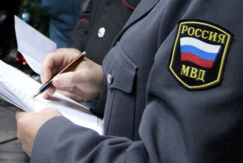 Необходимые документы для принятия в органы внутренних дел