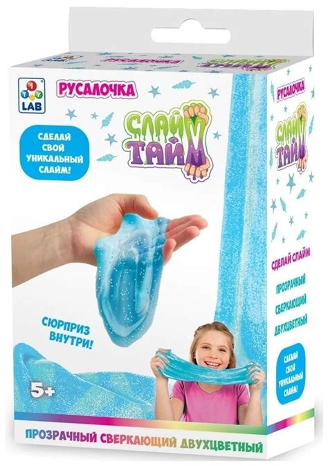 Необходимые инструменты для создания прозрачного купола в живом мире