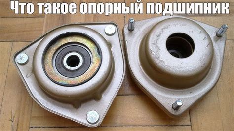 Необходимые принадлежности для успешной замены рамы