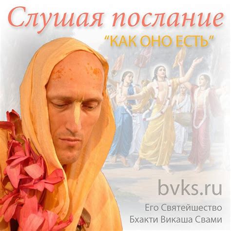 Необходимые средства и компоненты