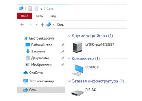 Необходимые средства и первоначальная конфигурация